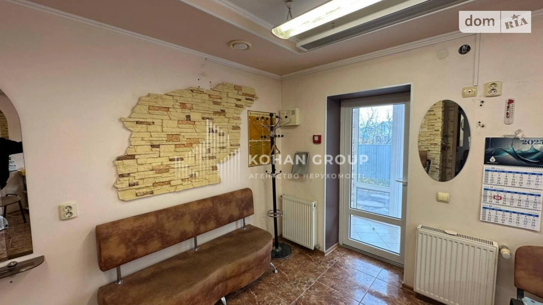 вул. Центральна, 29В Красилів, цена: 37000 $ - фото 5
