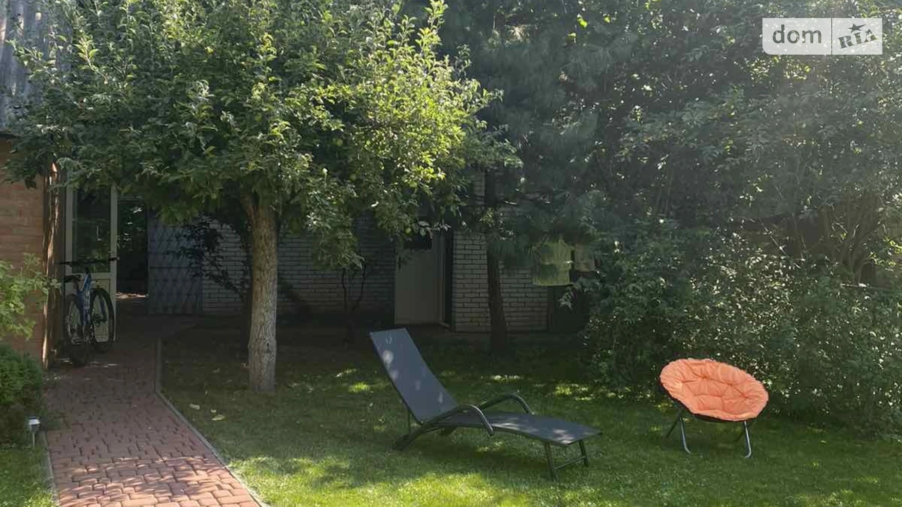 вулиця Абрикосова Рибаче Літин, цена: 56000 $ - фото 5
