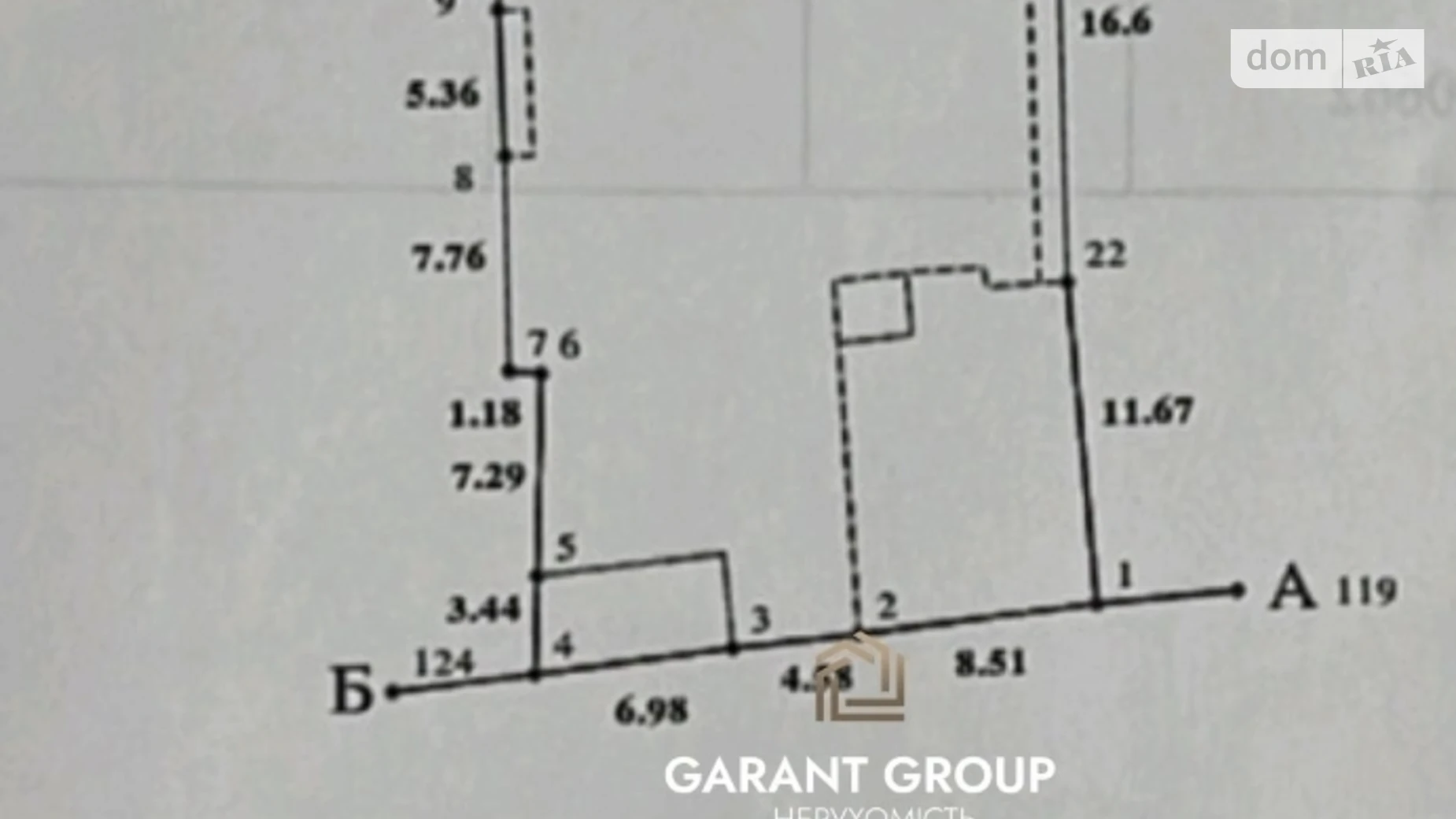 ул. Максима Чайки Дальние Мельницы Одесса, цена: 88000 $ - фото 5