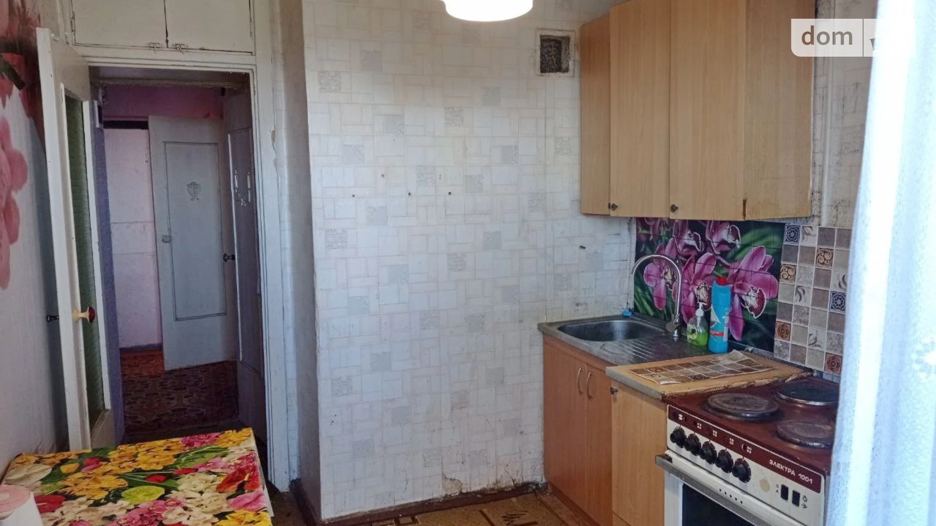 Продается 1-комнатная квартира 40.6 кв. м в Днепре, цена: 24000 $ - фото 4