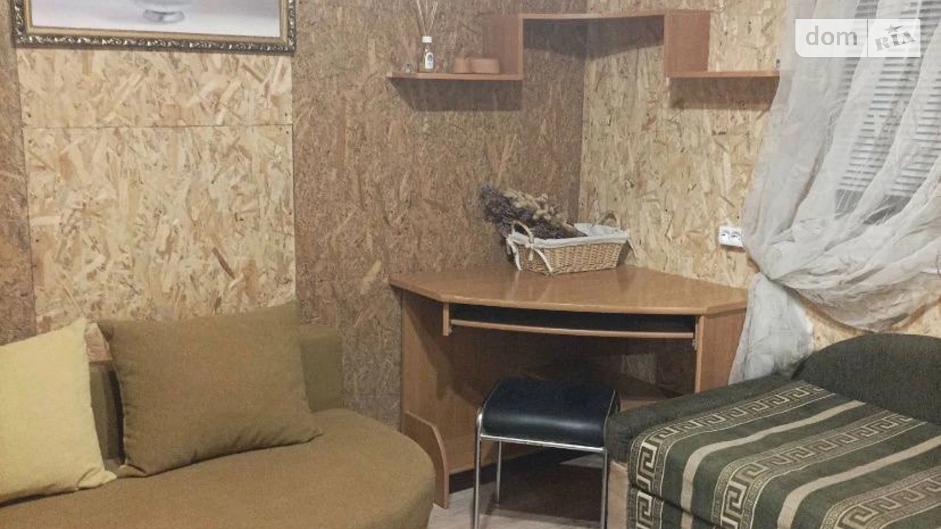 1-комнатная квартира 32 кв. м в, цена: 12000 грн - фото 2