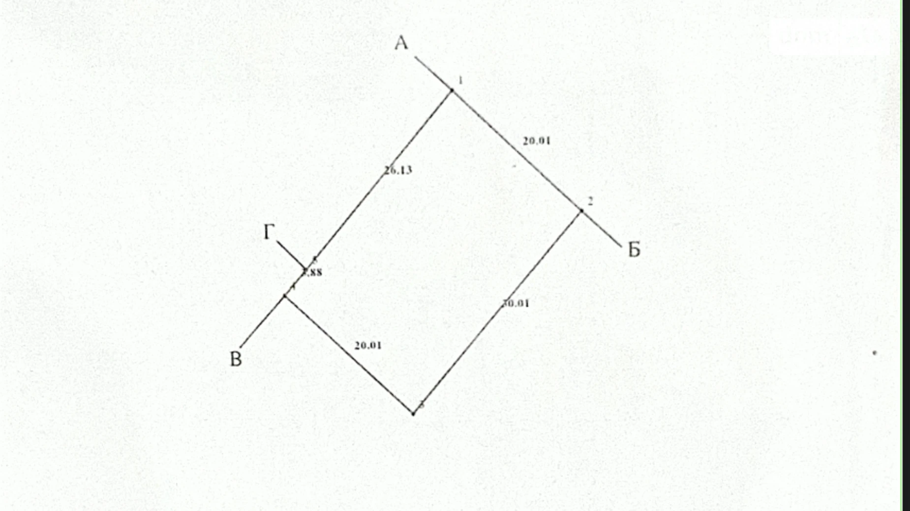 Продается земельный участок 6 соток в Винницкой области, цена: 20000 $ - фото 2