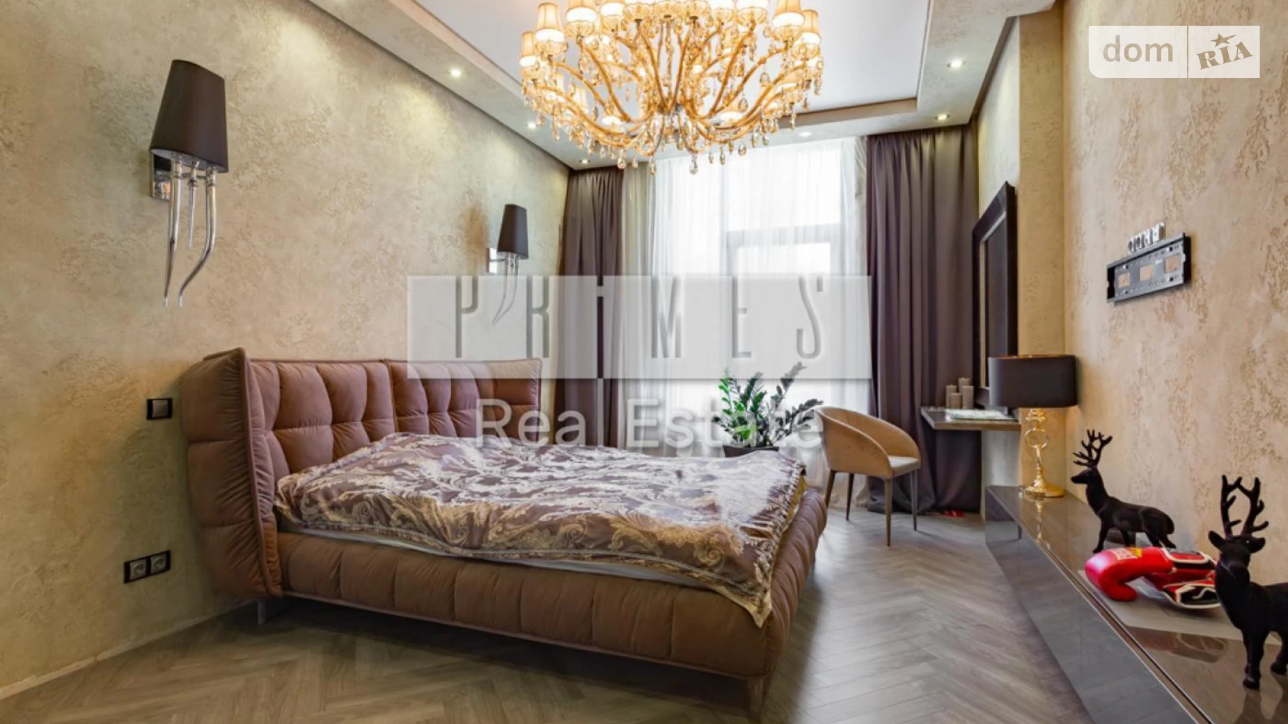 Продается 3-комнатная квартира 87.9 кв. м в Киеве, ул. Андрея Верхогляда(Драгомирова), 11В - фото 2