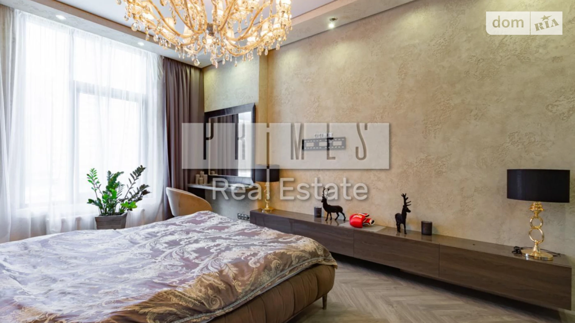 Продается 3-комнатная квартира 87.9 кв. м в Киеве, ул. Андрея Верхогляда(Драгомирова), 11В - фото 4