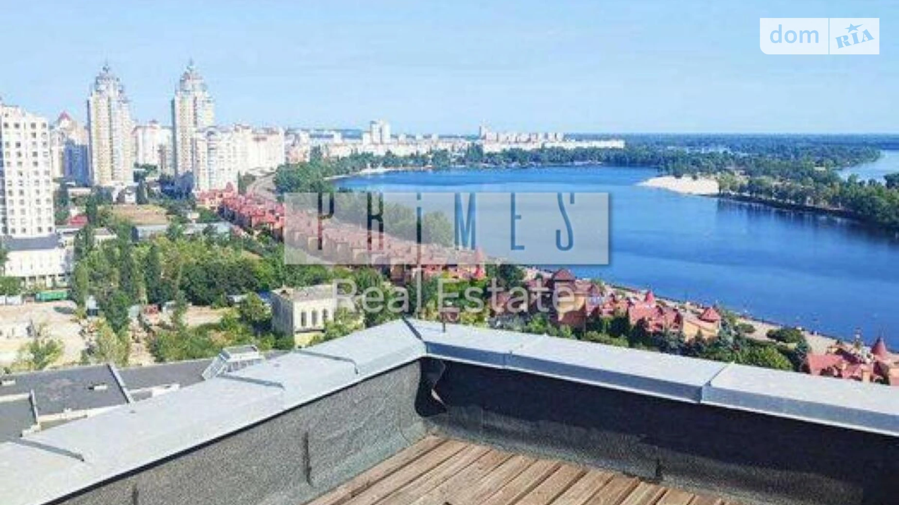 Продается 8-комнатная квартира 328.9 кв. м в Киеве, цена: 330000 $ - фото 2