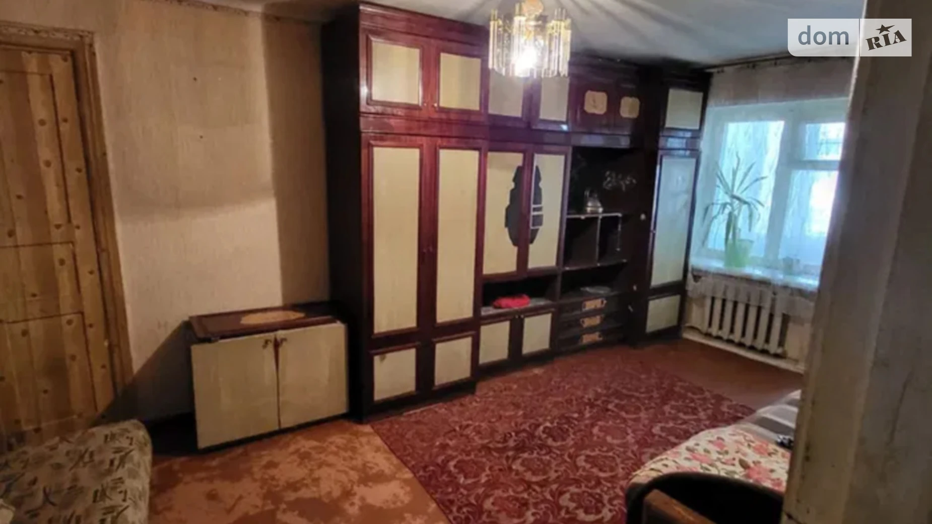 Продається 1-кімнатна квартира 29 кв. м у Кропивницькому, вул. Героїв Маріуполя(Родимцева Генерала), 98 - фото 2