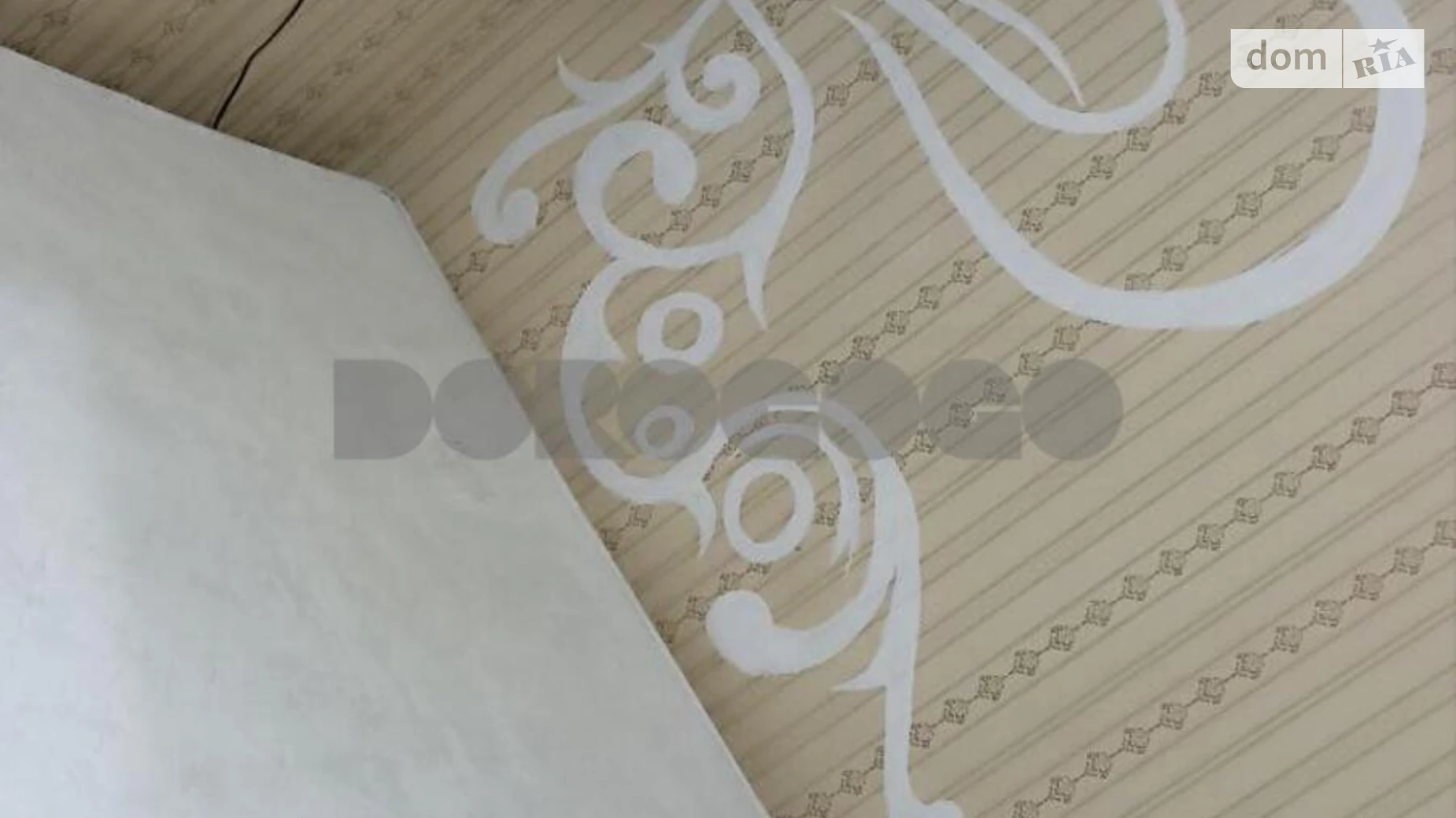 Продается 1-комнатная квартира 33 кв. м в Софиевской Борщаговке, ул. Павла Чубинского, 8А - фото 3