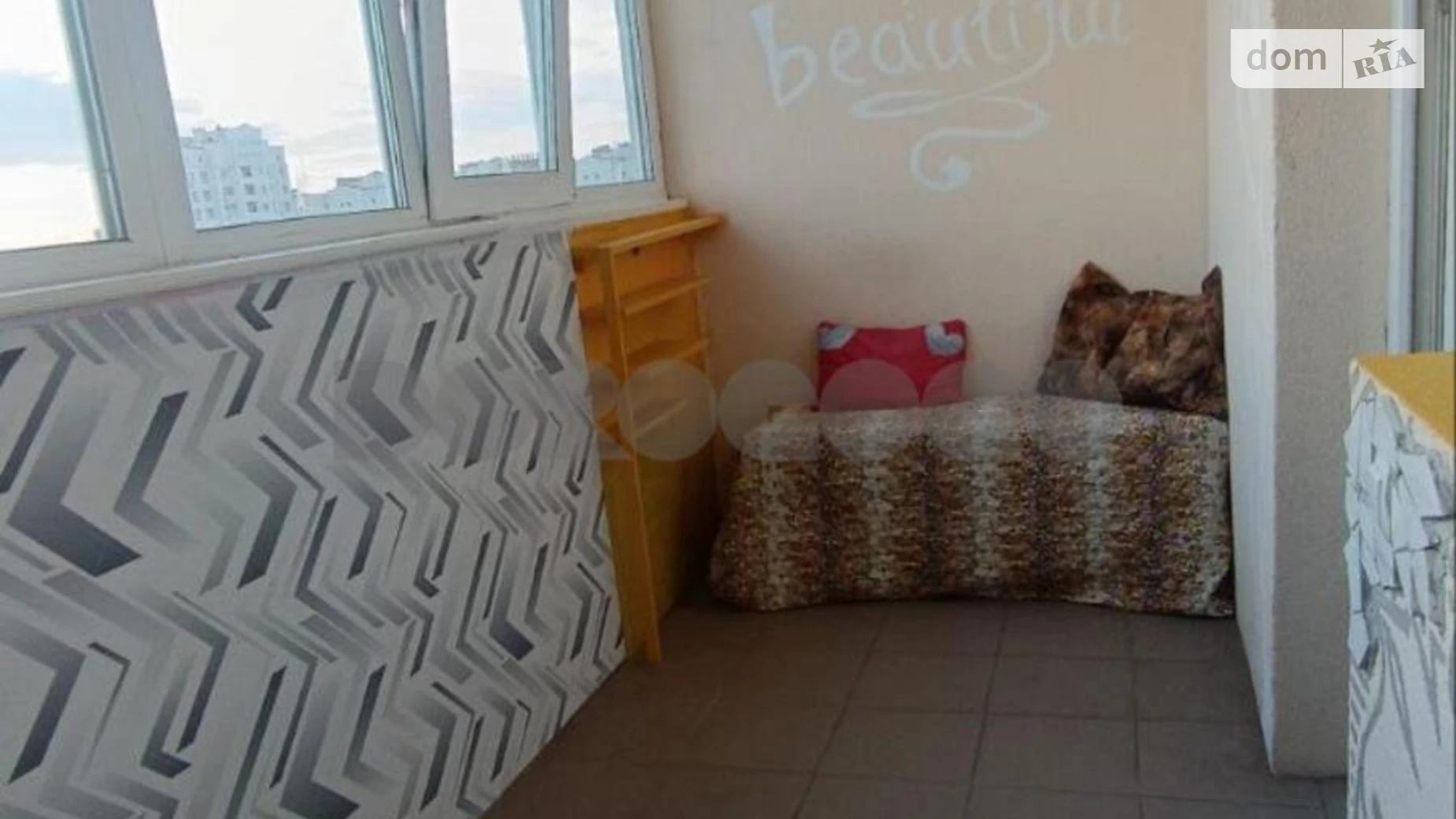 Продается 1-комнатная квартира 33 кв. м в Софиевской Борщаговке, ул. Павла Чубинского, 8А - фото 5