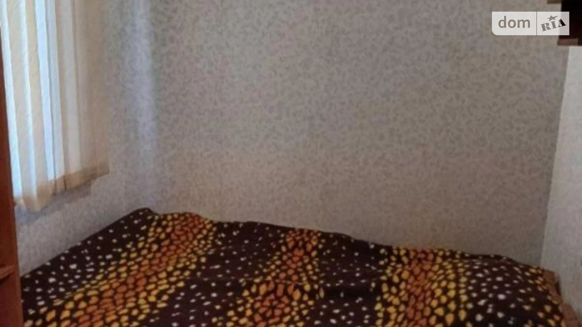 ул. Молодежная улица Фонтанка (Одесса), цена: 39000 $ - фото 2