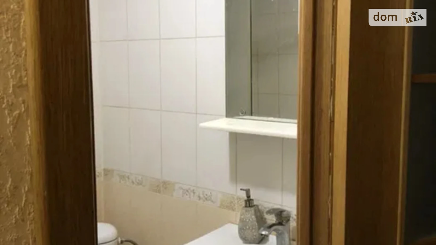 Продается 1-комнатная квартира 18 кв. м в Харькове, ул. Большая Панасовская, 108 - фото 4