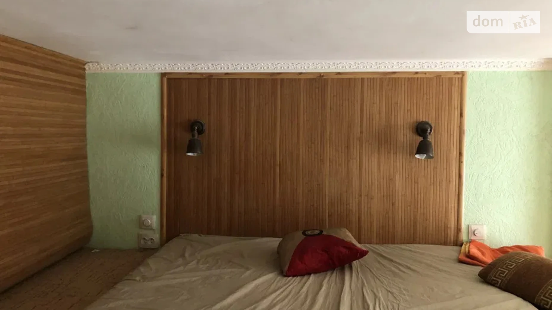 Продается 1-комнатная квартира 18 кв. м в Харькове, ул. Большая Панасовская, 108 - фото 5