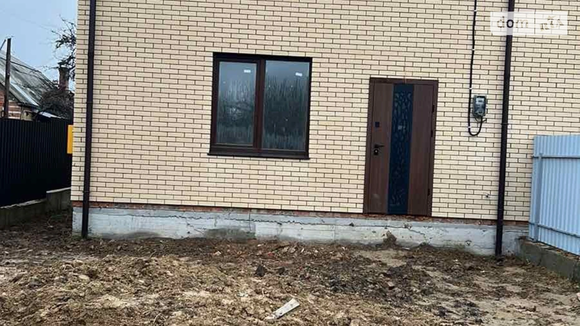 ул. Богомольца Старый город Винница, цена: 88000 $ - фото 2