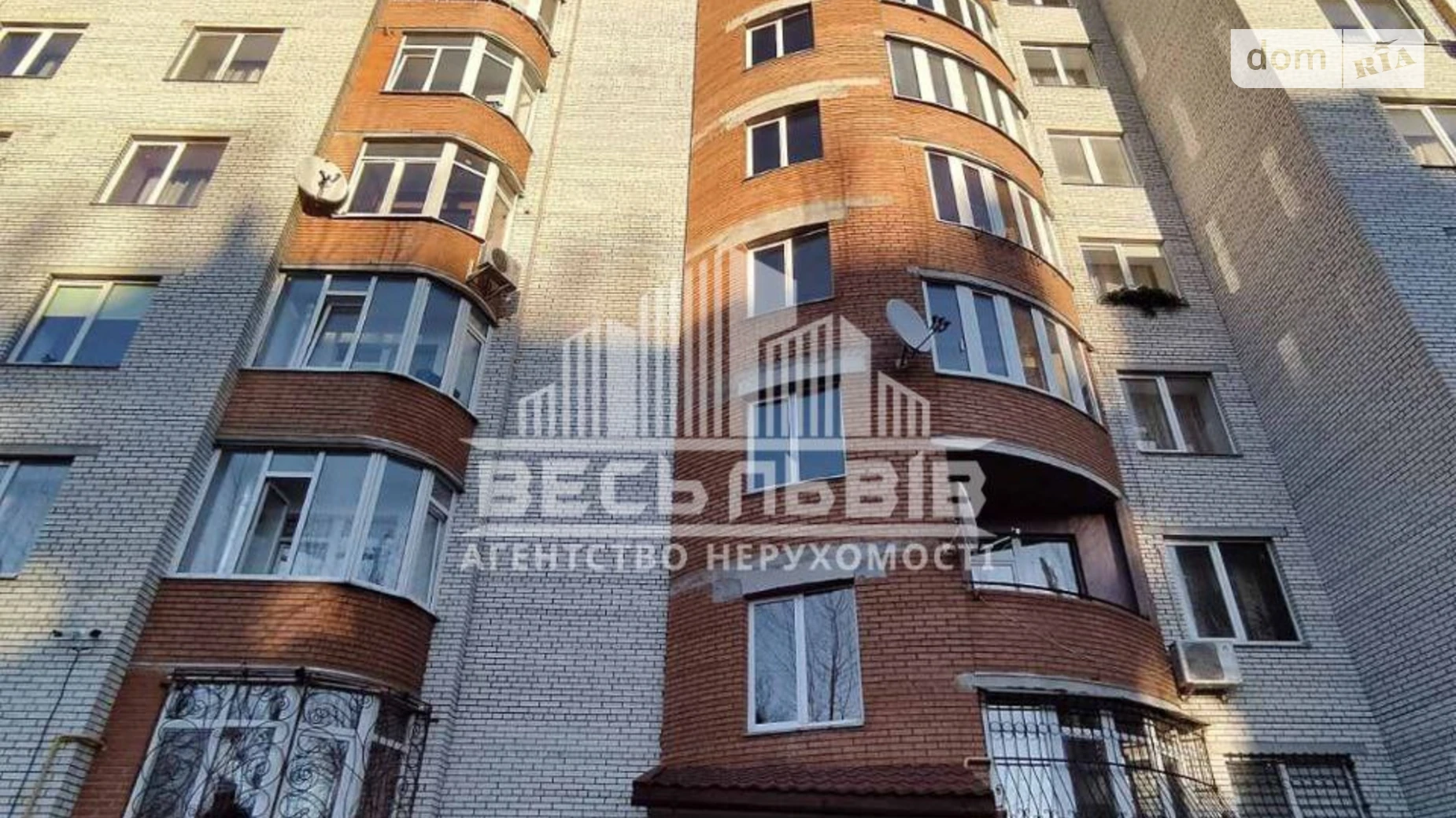 Продается 2-комнатная квартира 58 кв. м в Львове, ул. Зеленая, 115Ж - фото 3