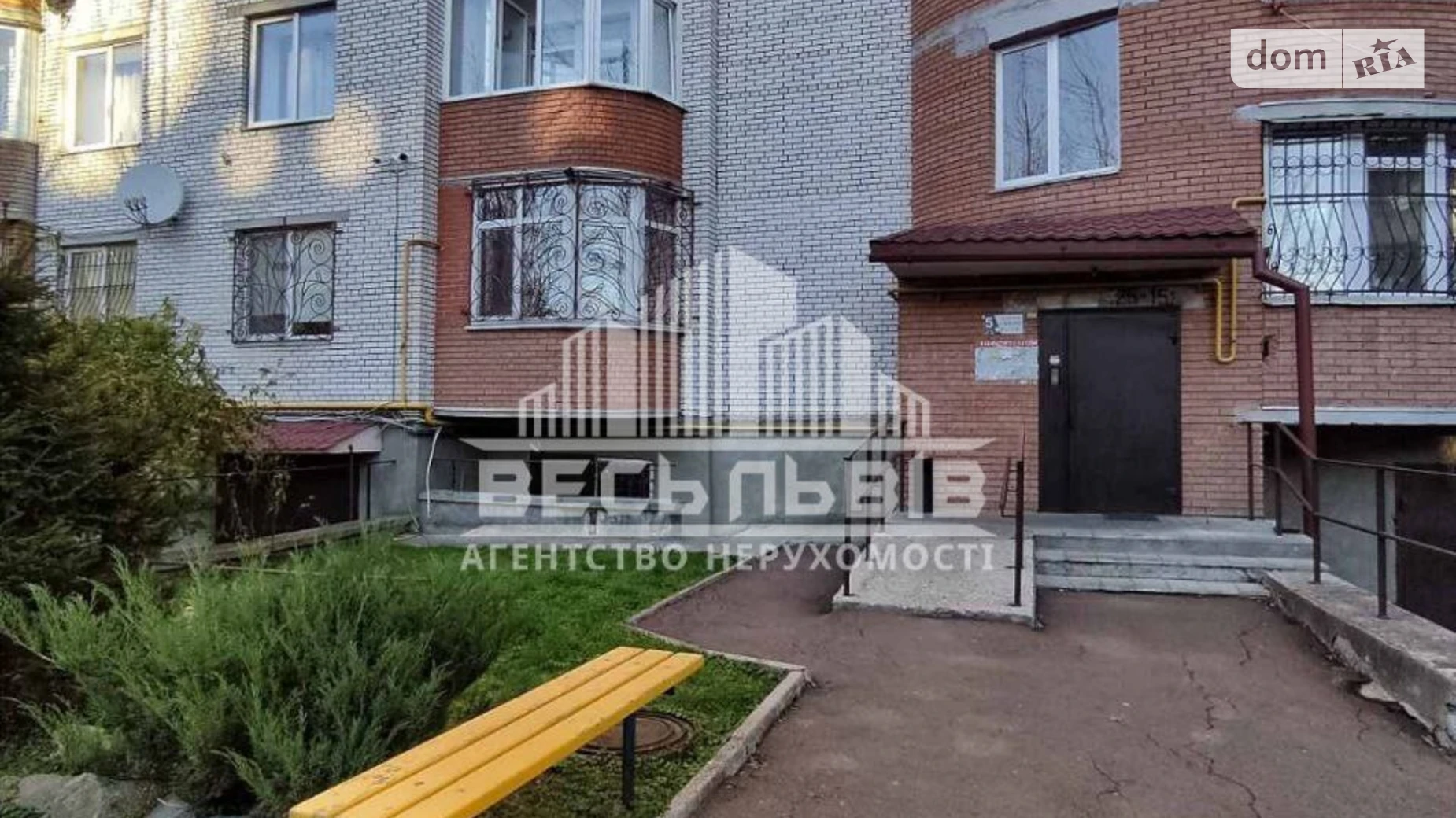 Продается 2-комнатная квартира 58 кв. м в Львове, ул. Зеленая, 115Ж - фото 2