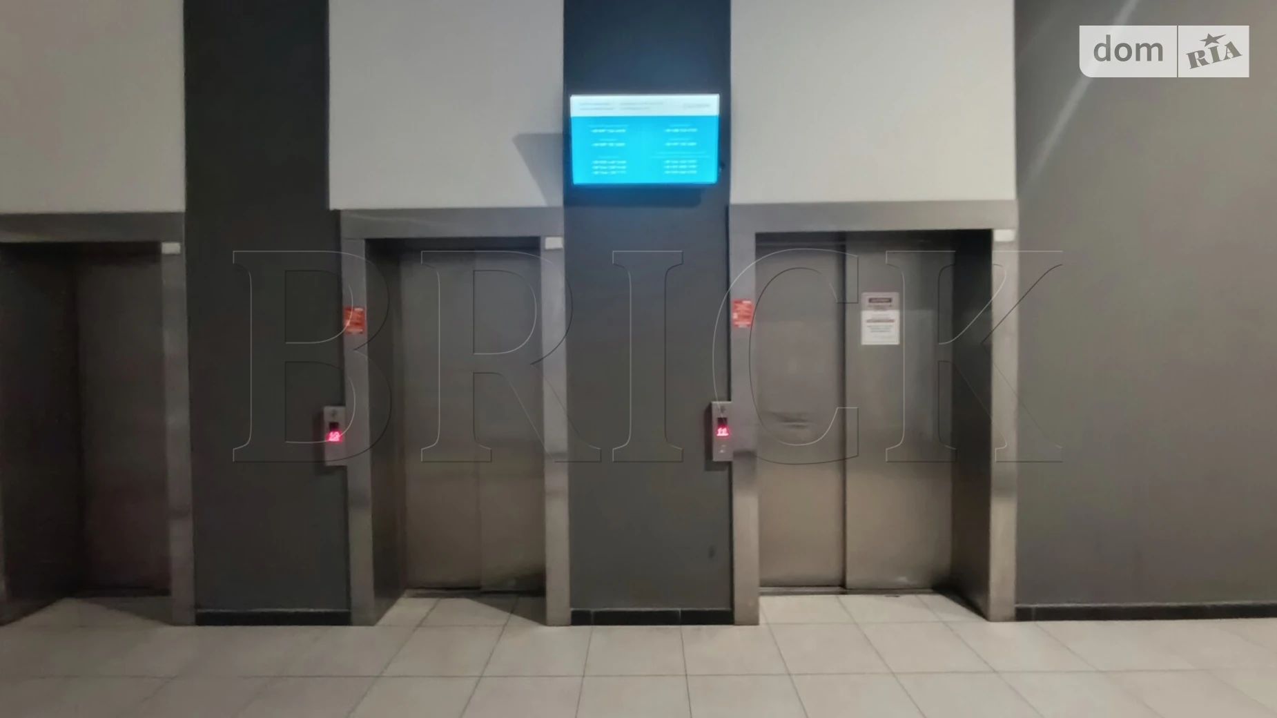 Продается 2-комнатная квартира 96 кв. м в Киеве, ул. Ростиславська(Маршала Рыбалко), 5Б - фото 3