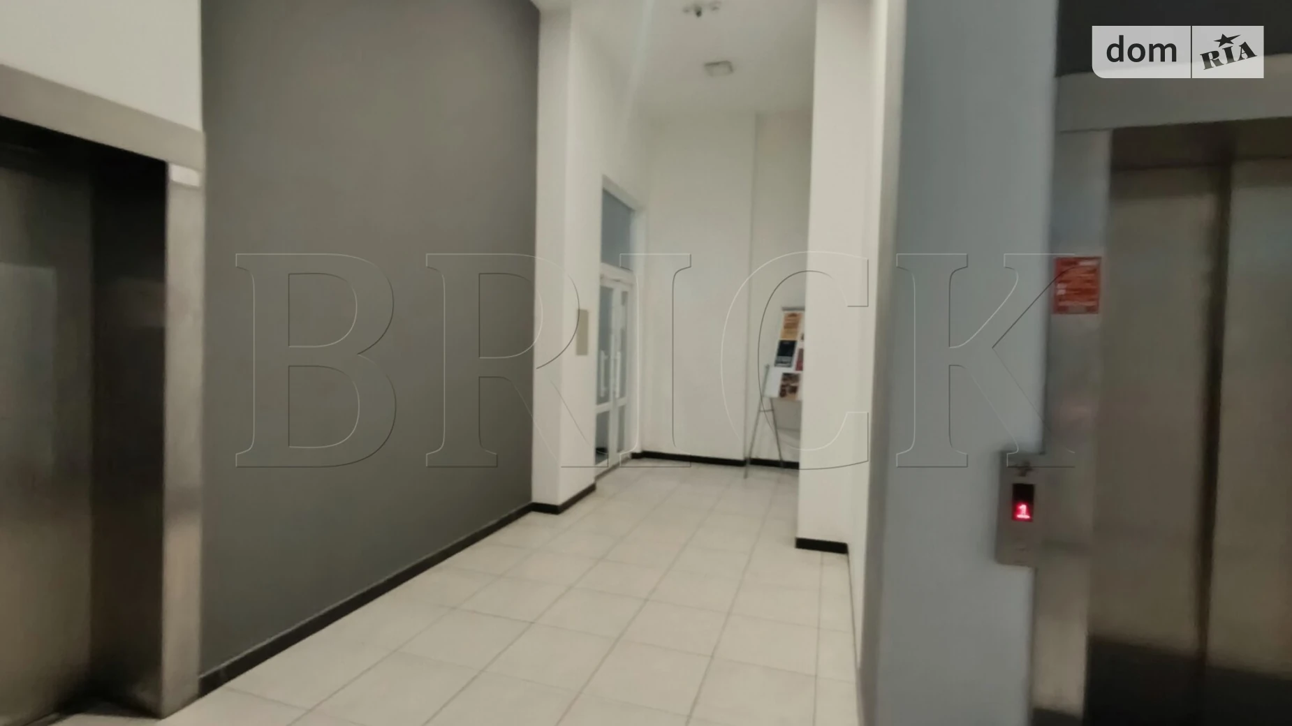 Продается 2-комнатная квартира 96 кв. м в Киеве, ул. Ростиславська(Маршала Рыбалко), 5Б - фото 4