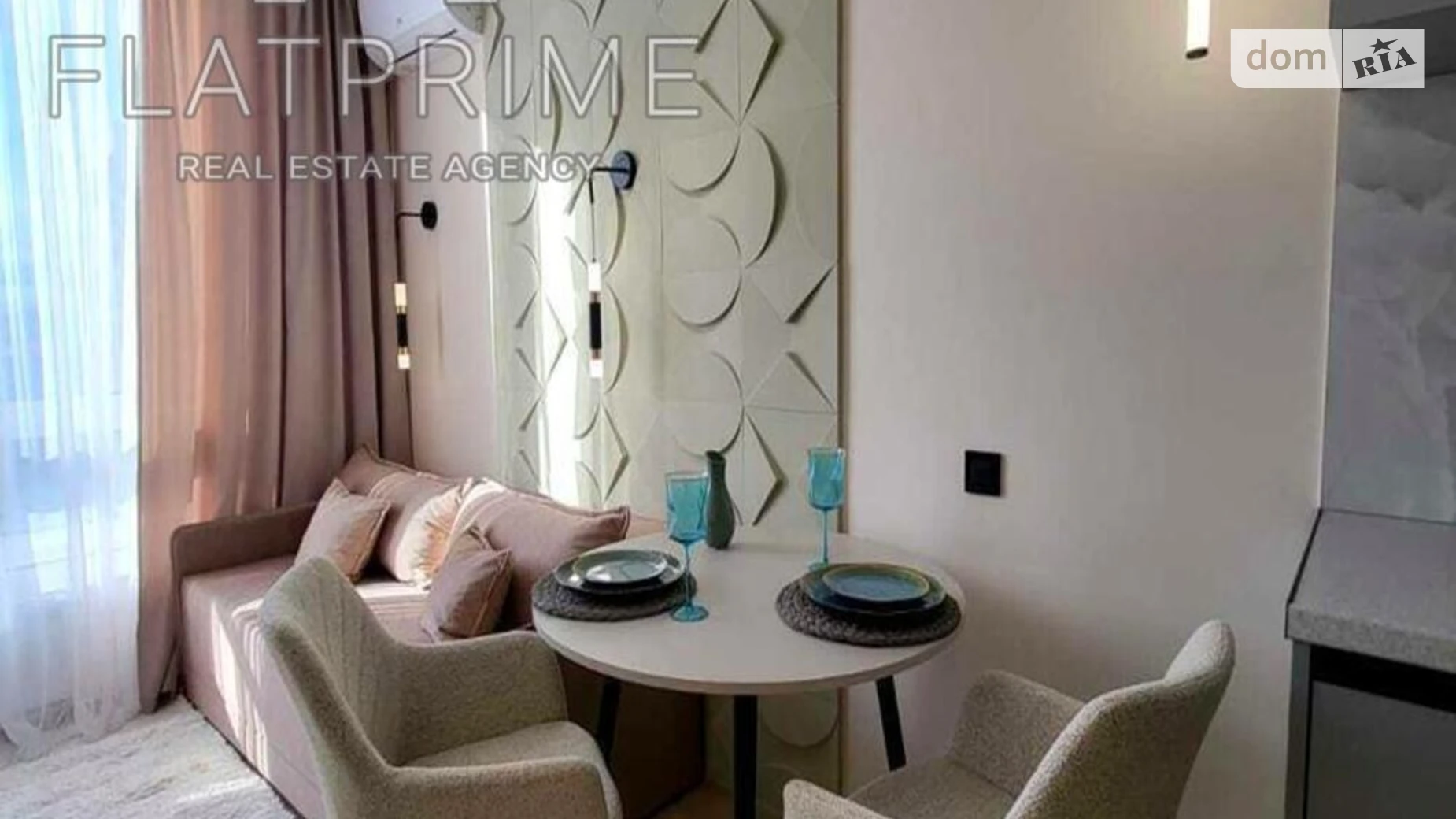 вул. Родини Крістерів, 14Б Виноградар Київ ЖК Варшавський 2 - фото 2