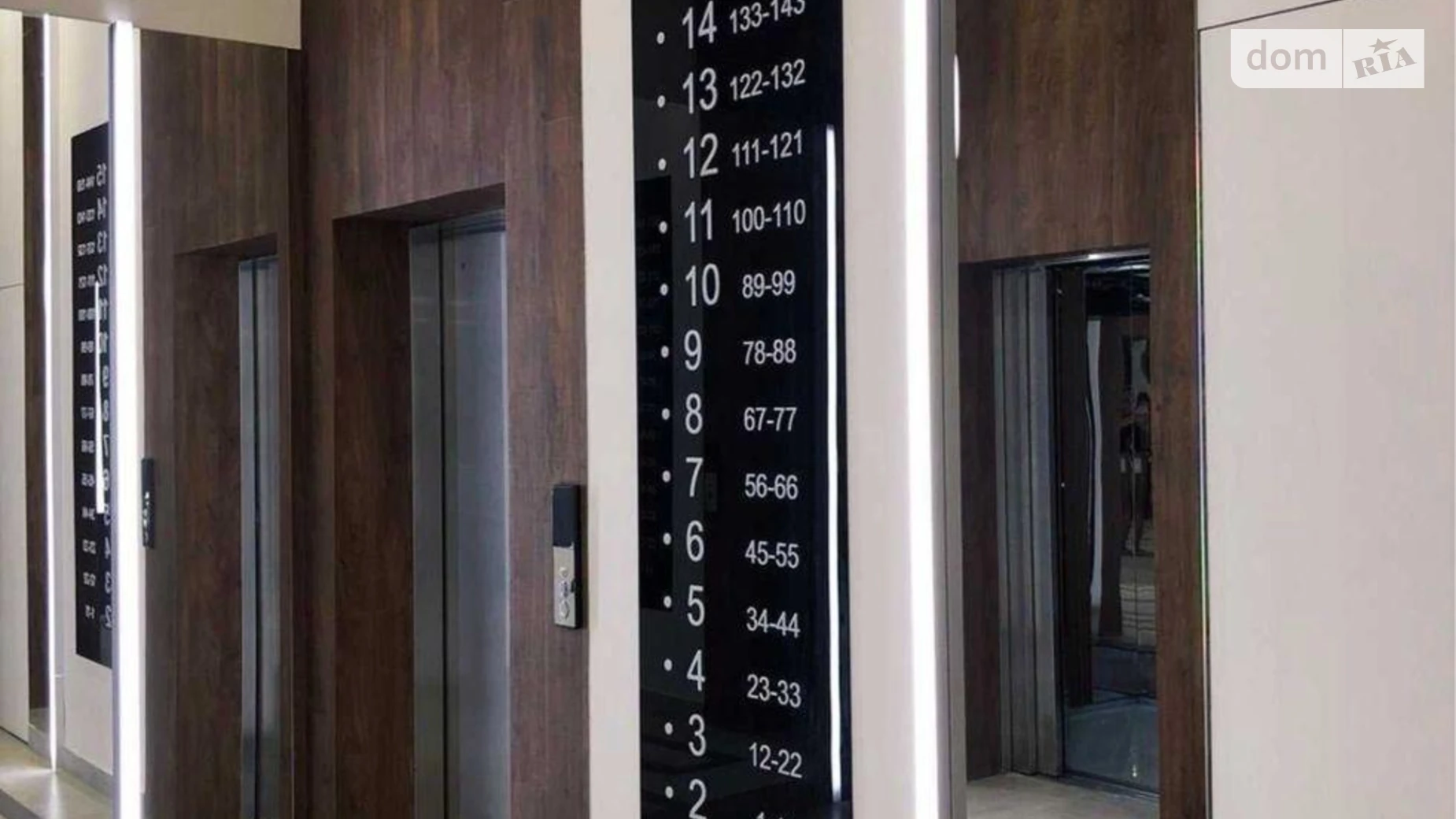 Продається 3-кімнатна квартира 85 кв. м у, цена: 69700 $ - фото 4