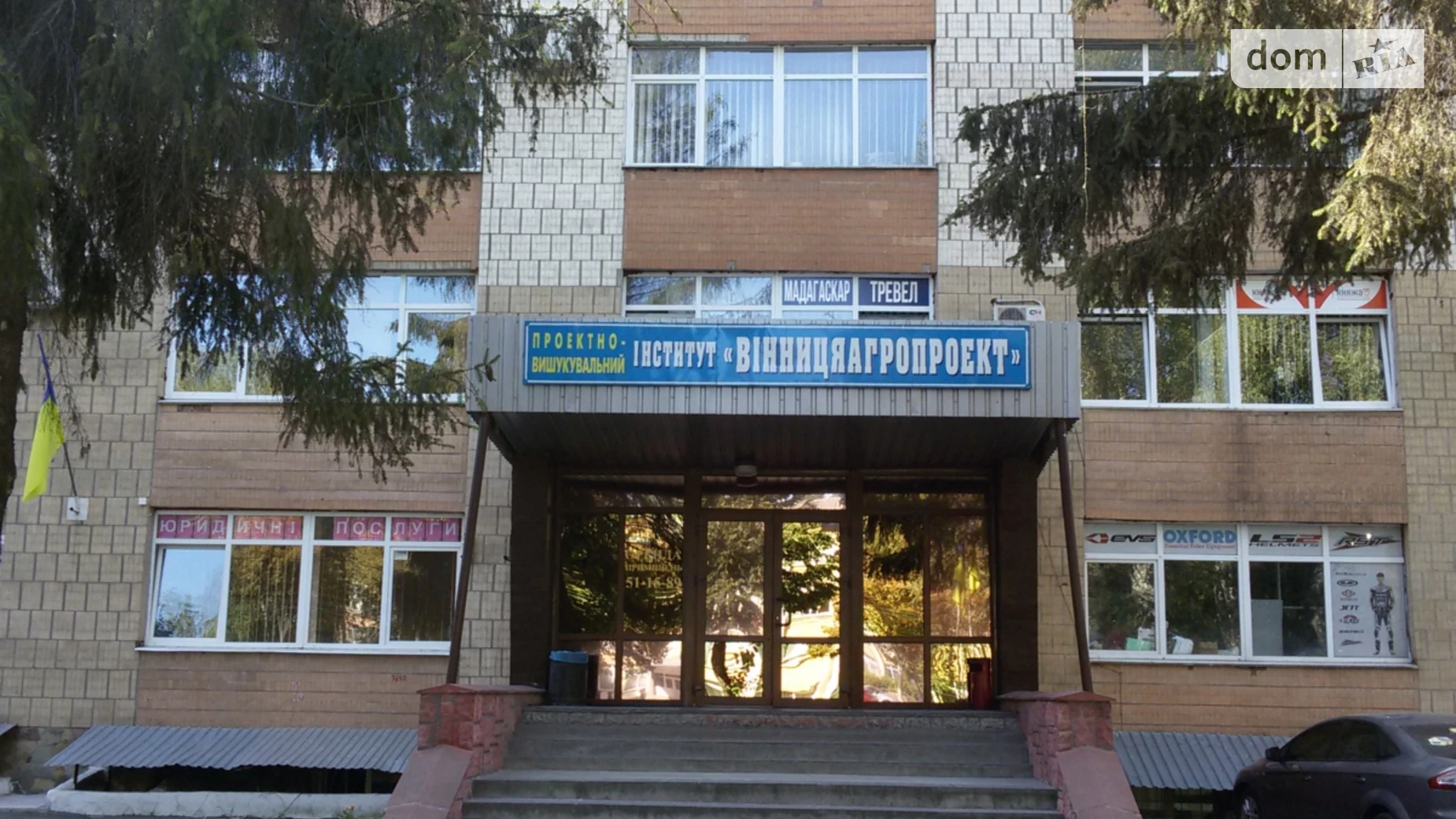 ул. Келецкая, 51 Вишенка Винница, цена: 9990 грн - фото 3