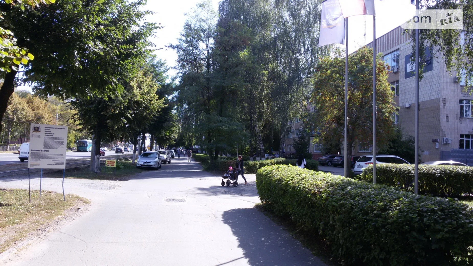 ул. Келецкая, 51 Вишенка Винница, цена: 9990 грн - фото 4