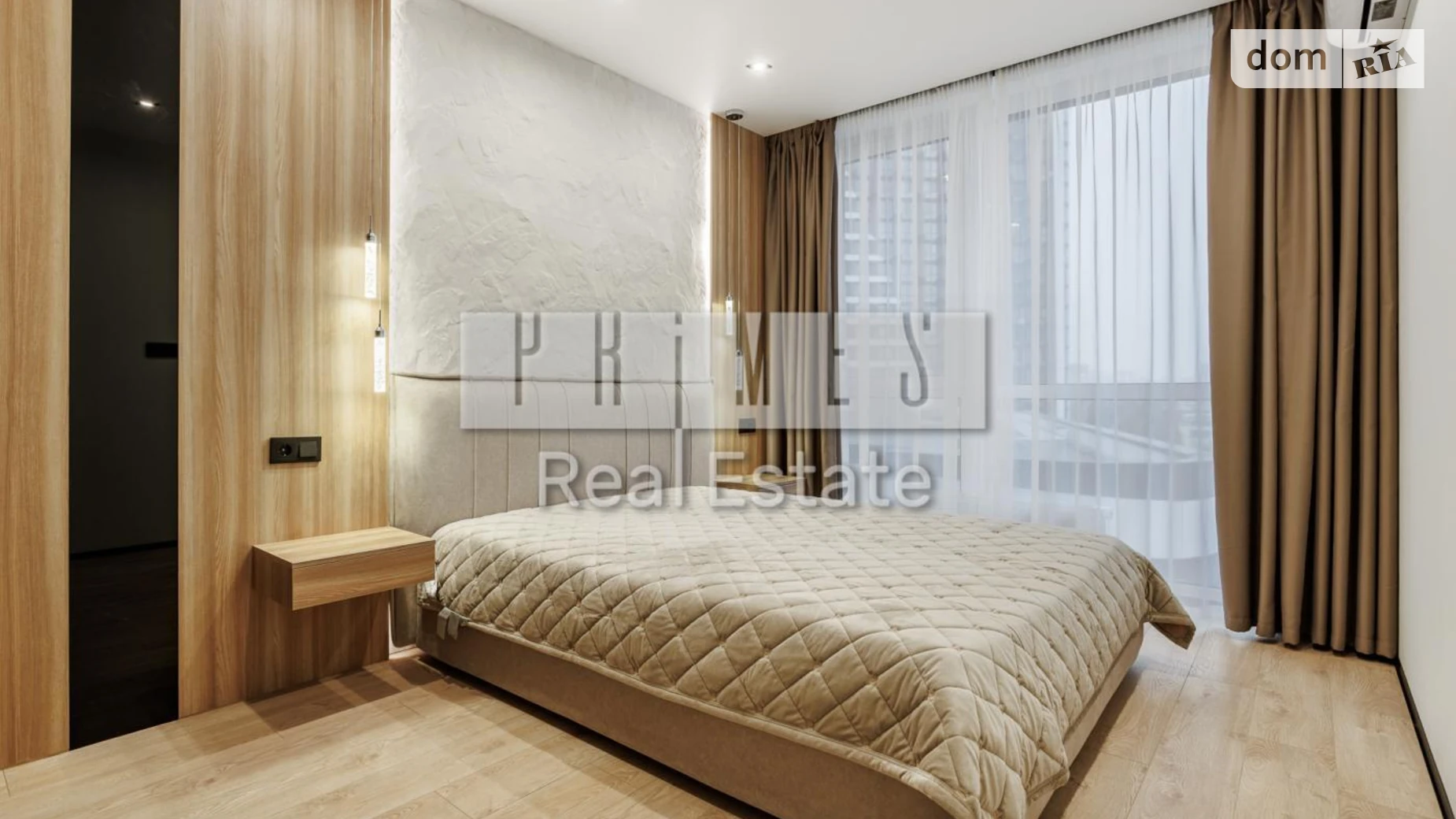 Продается 2-комнатная квартира 71.1 кв. м в Киеве, наб. Днепровская, 15К - фото 2