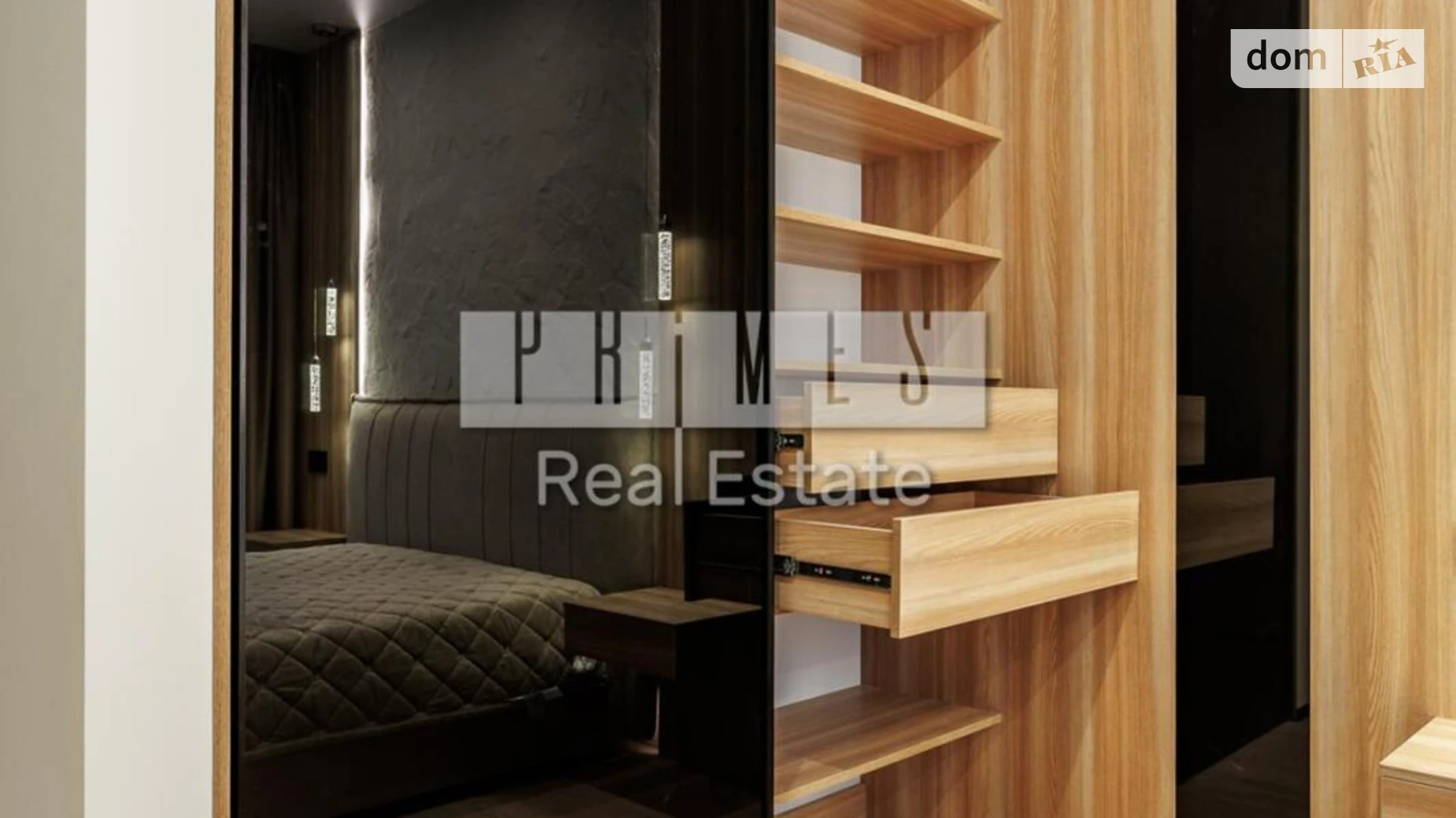 Продается 2-комнатная квартира 71.1 кв. м в Киеве, наб. Днепровская, 15К - фото 4