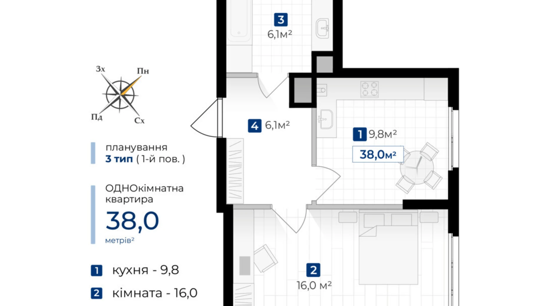Продается 1-комнатная квартира 38 кв. м в Ивано-Франковске, ул. Галицкая - фото 2