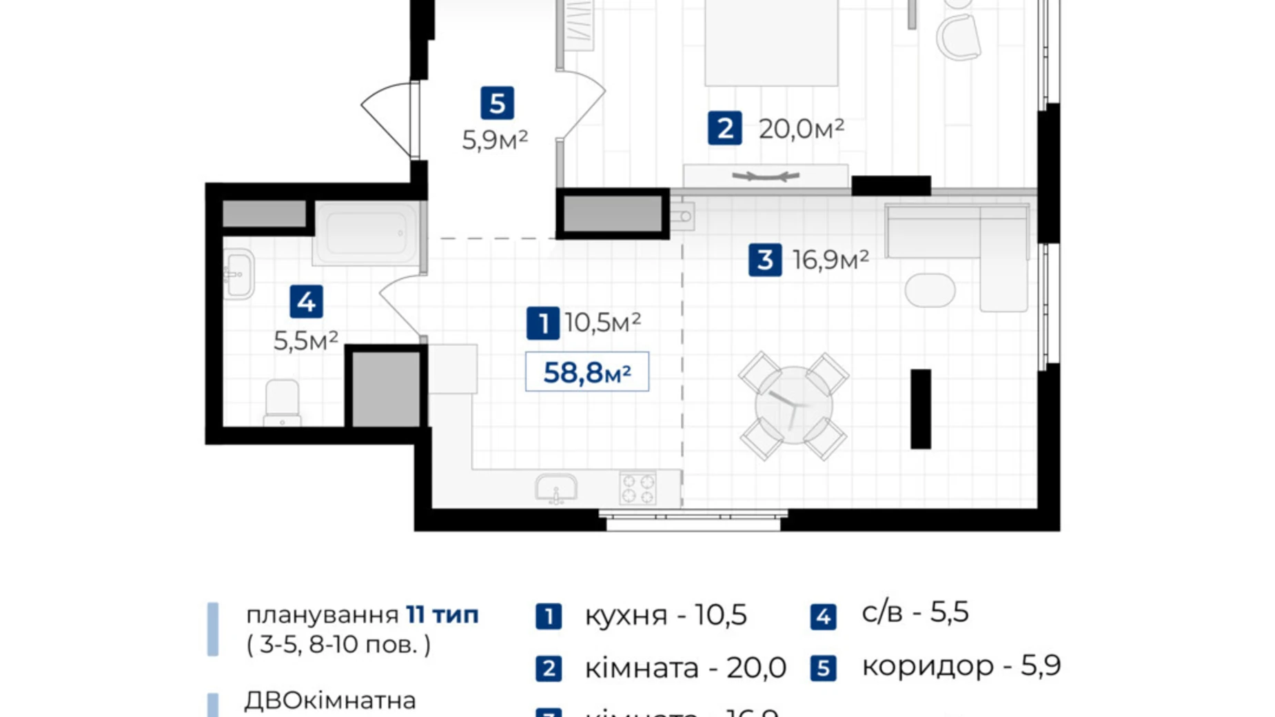 Продается 2-комнатная квартира 47 кв. м в Ивано-Франковске, ул. Галицкая - фото 2