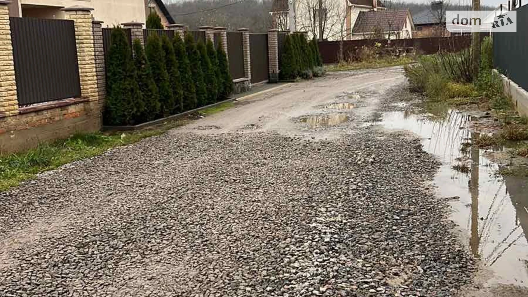 ул. Квитки Цисык Старый город Винница, цена: 77000 $ - фото 3