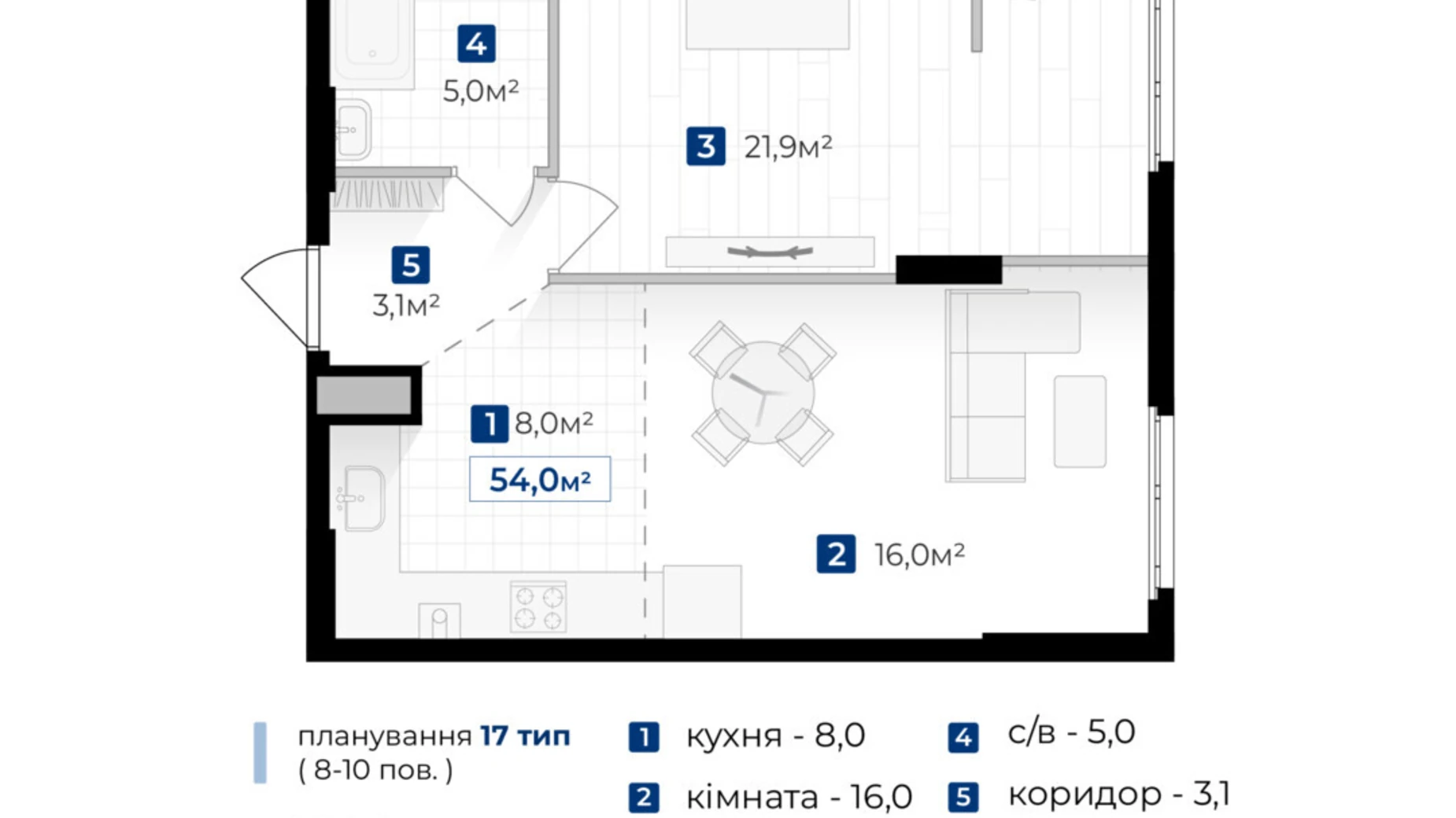 Продается 2-комнатная квартира 54 кв. м в Ивано-Франковске, ул. Галицкая - фото 2