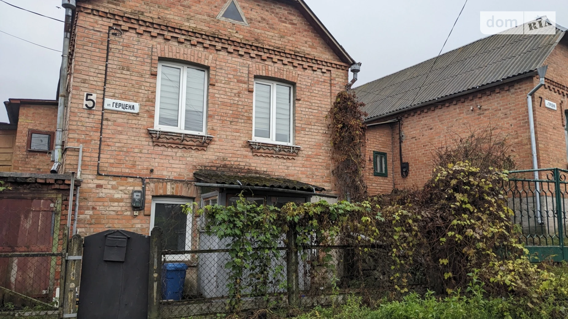 Продается дом на 2 этажа 86.5 кв. м с верандой, цена: 78500 $ - фото 2