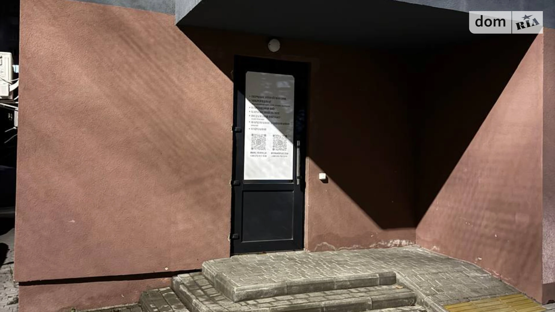 Здається в оренду приміщення вільного призначення 39 кв. м в 1-поверховій будівлі, цена: 600 $ - фото 4