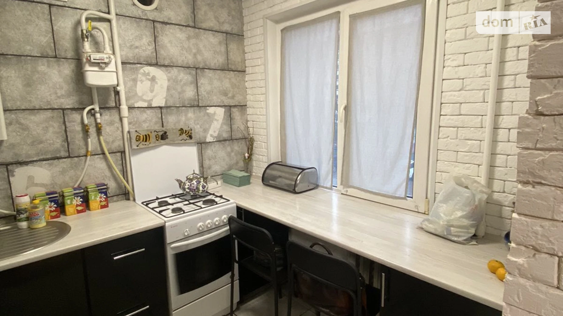 Продается 2-комнатная квартира 41.77 кв. м в Житомире, пер. Коденка(Чехова), 14 - фото 4