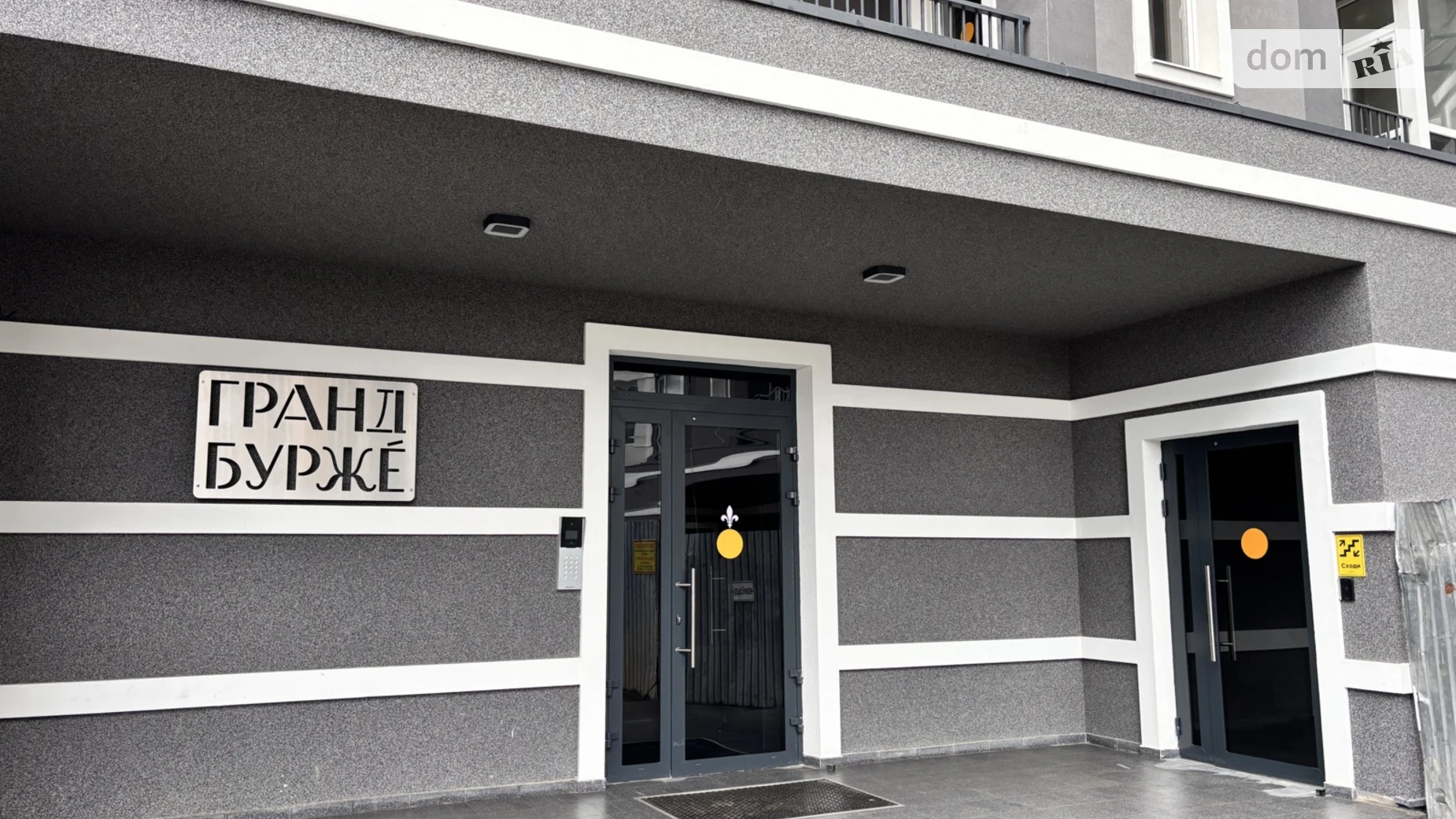 Продается 2-комнатная квартира 63 кв. м в Буче, бул. Леонида Бирюкова - фото 4