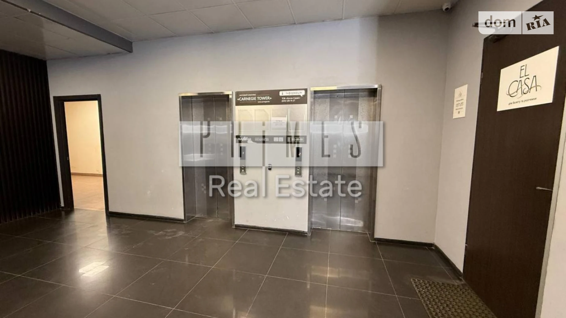 спуск Кловский, 7 Печерск Киев ЖК Кловский спуск, 7 Кловская, цена: 1000 $ - фото 3