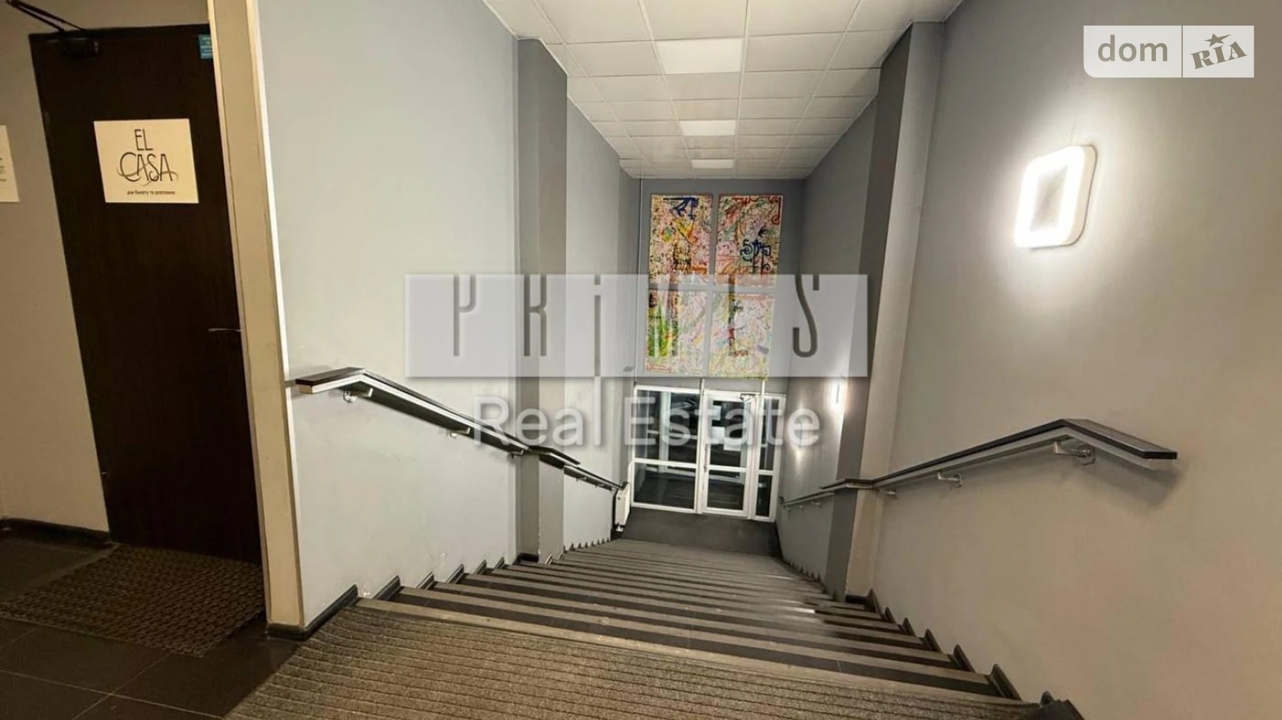 спуск Кловский, 7 Печерск Киев ЖК Кловский спуск, 7 Кловская, цена: 1000 $ - фото 4