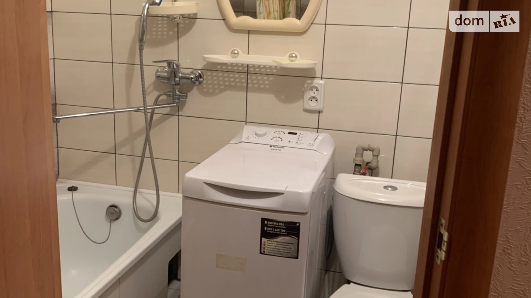 Сдается в аренду 1-комнатная квартира 32 кв. м в Виннице, ул. Острожского, 23 - фото 4