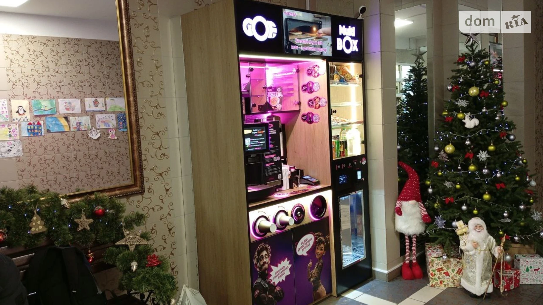 Продается 1-комнатная квартира 51.3 кв. м в Киеве, ул. Воскресенская, 12А - фото 3