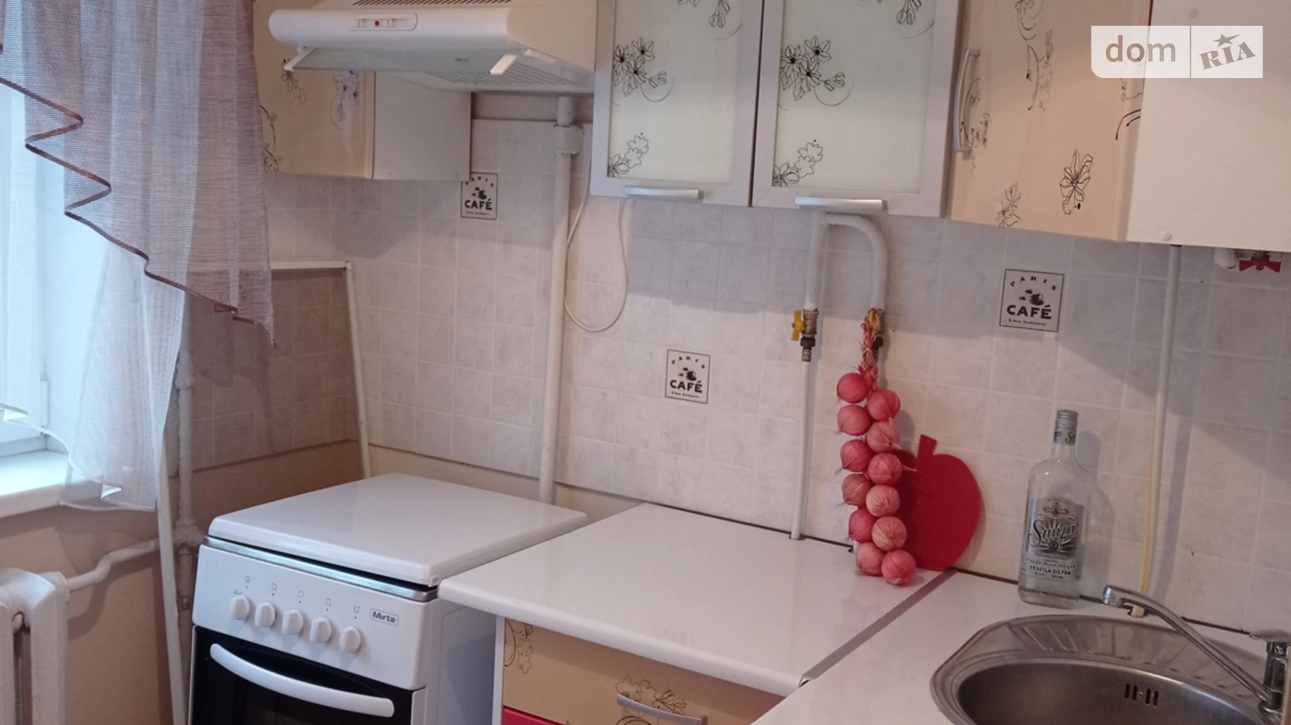 Продается 1-комнатная квартира 31.9 кв. м в Николаеве, цена: 19000 $ - фото 2