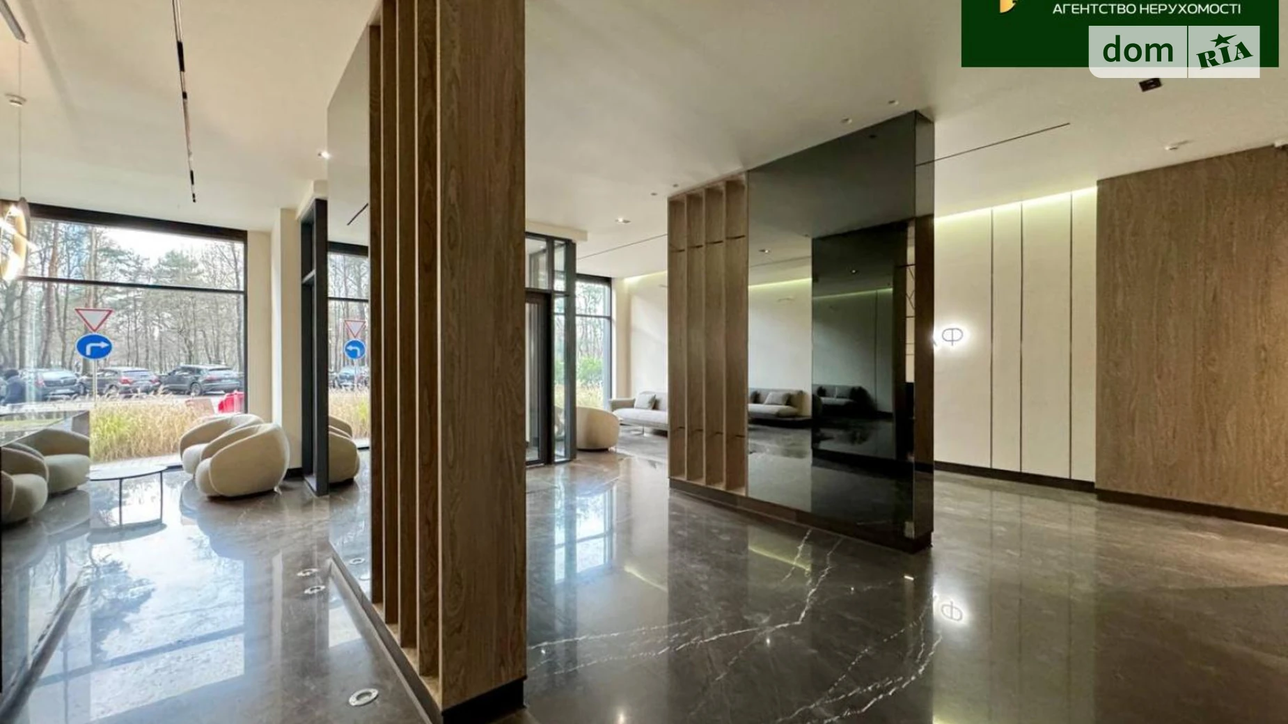 Продается 1-комнатная квартира 50.4 кв. м в Киеве, ул. Князя Романа Мстиславича(Генерала Жмаченко), 22 - фото 2