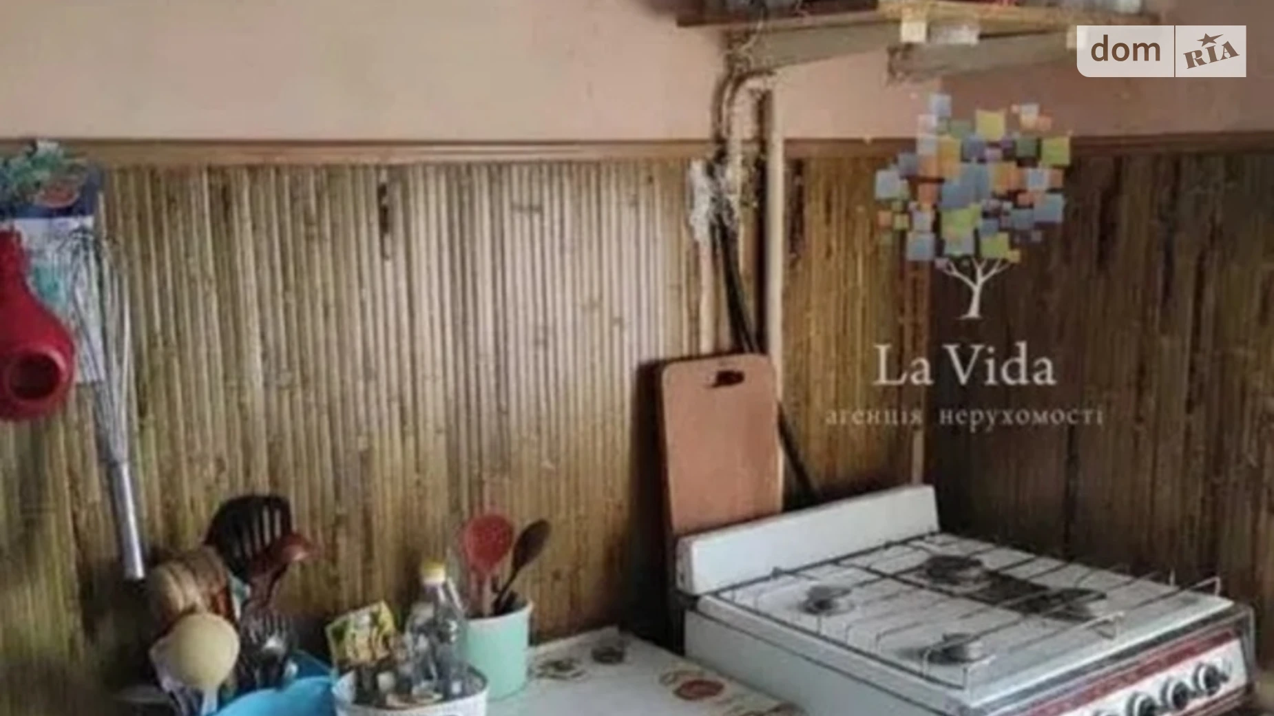 Продается 1-комнатная квартира 35.16 кв. м в Киеве, пер. Чугуевский, 13А - фото 3