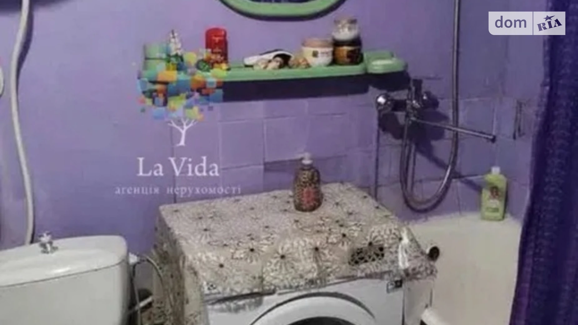 Продается 1-комнатная квартира 35.16 кв. м в Киеве, пер. Чугуевский, 13А - фото 4