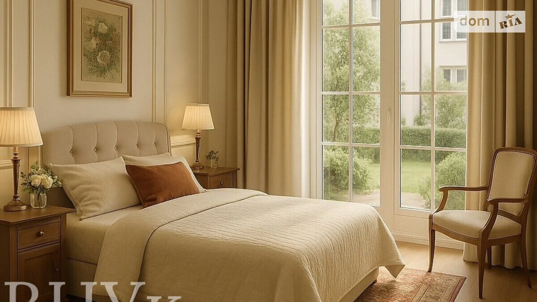 2-комнатная квартира 68 кв. м в Тернополе, ул. Госпитальная - фото 2