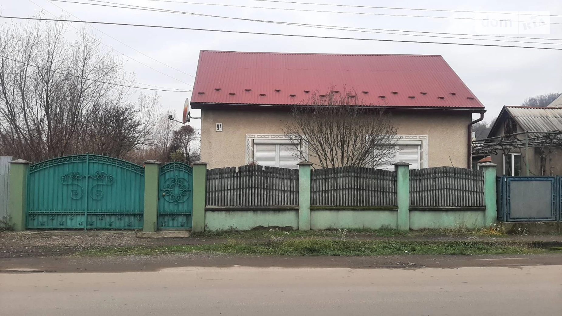 Продается одноэтажный дом 43.8 кв. м с садом, цена: 60000 $ - фото 3