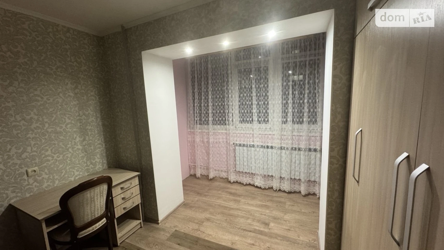 Сдается в аренду 1-комнатная квартира 32 кв. м в Львове, ул. Выговского Ивана, 51 - фото 4