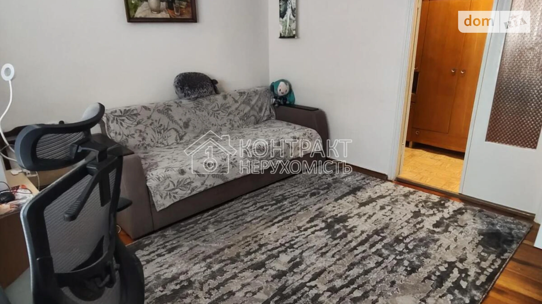 Продается 1-комнатная квартира 52.7 кв. м в Харькове, ул. Астрономическая, 35Б - фото 5