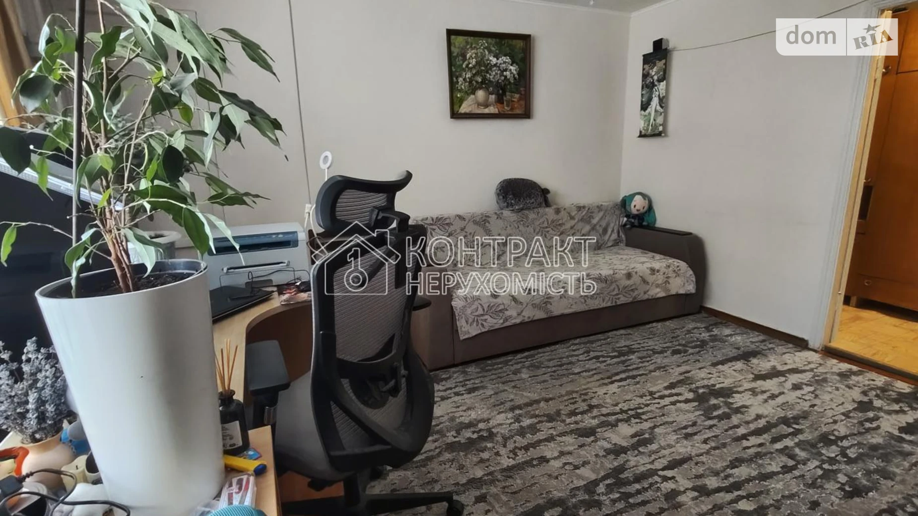 Продается 1-комнатная квартира 52.7 кв. м в Харькове, ул. Астрономическая, 35Б - фото 4