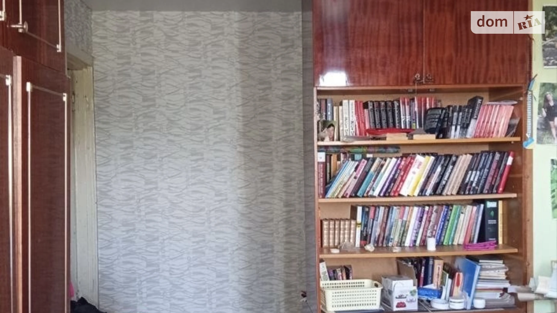 ул. Авиагородок(Ленина), 6 Великая Круча - фото 4