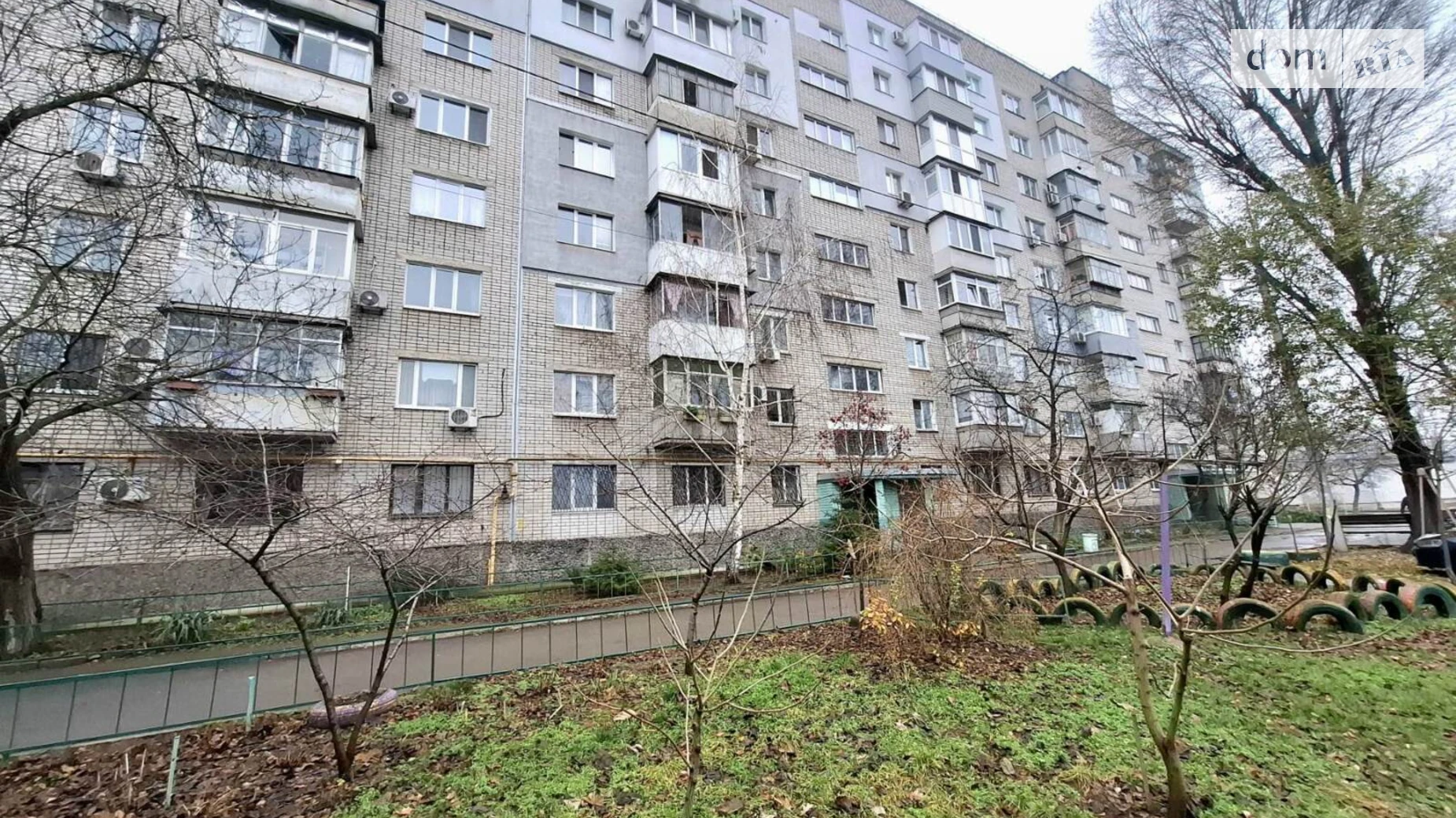 Продается 2-комнатная квартира 51.3 кв. м в Днепре, ул. Котляревского, 11 - фото 2