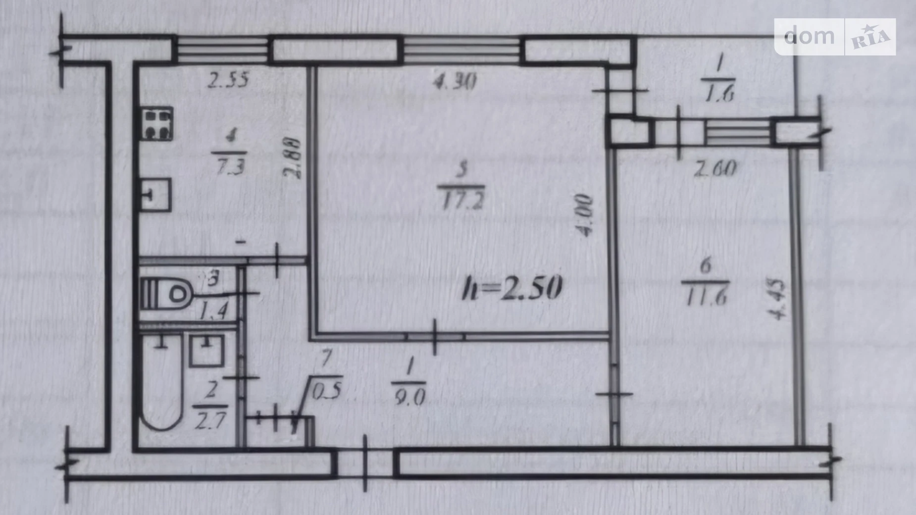 Продается 2-комнатная квартира 51.3 кв. м в Днепре, ул. Котляревского, 11 - фото 5